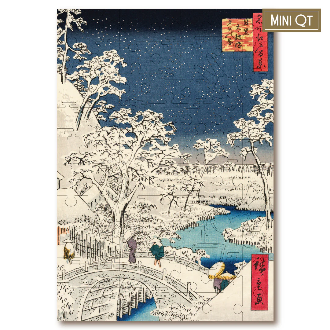 Asian Art MINI QT Tray Collection - Image 4